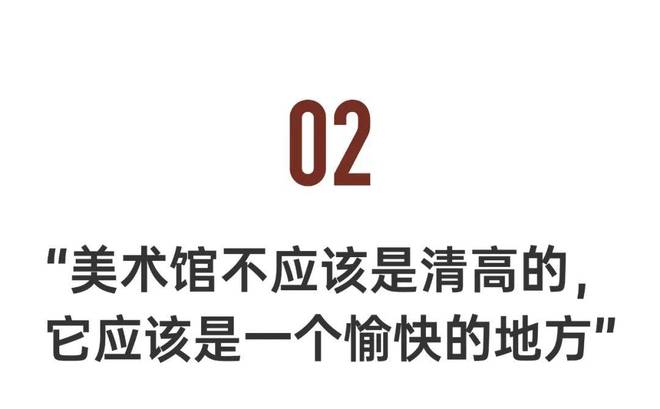 中国最火爆的美术馆网友：神一般的存在(图17)