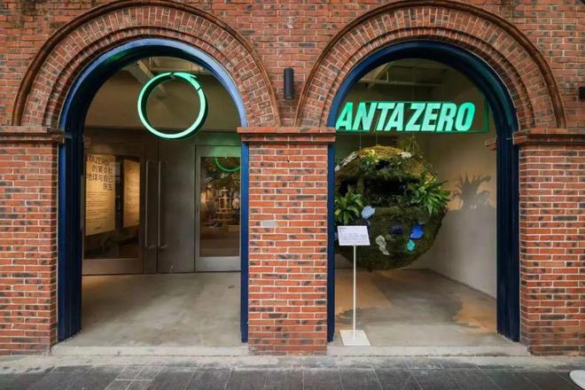 打造低碳门店、研发绿色产品…国内零售企业都如何实践ESG？品