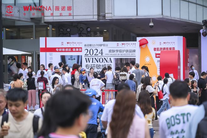 打造低碳门店、研发绿色产品…国内零售企业都如何实践ESG？品牌ESG向善力量(图14)