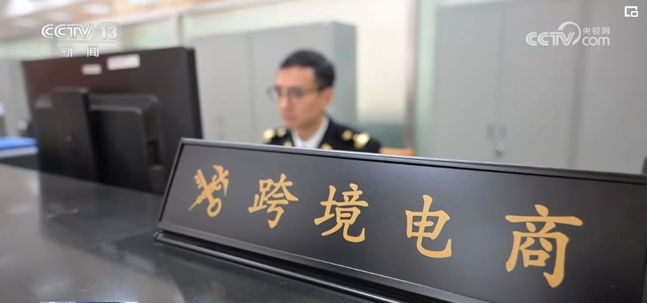 经济发展“经脉”畅通数据“喜人”凸显物流市场主体旺盛活力(图5)