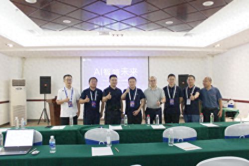 中科富创“中科智源”物流场景AI大模型创新成果在2024数博