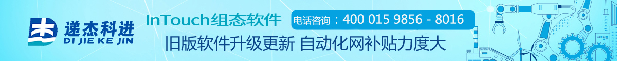 2024快递物流创新高质量发展论坛暨2024长三角快递物流供应链与技术装备展览会(杭州)(图3)