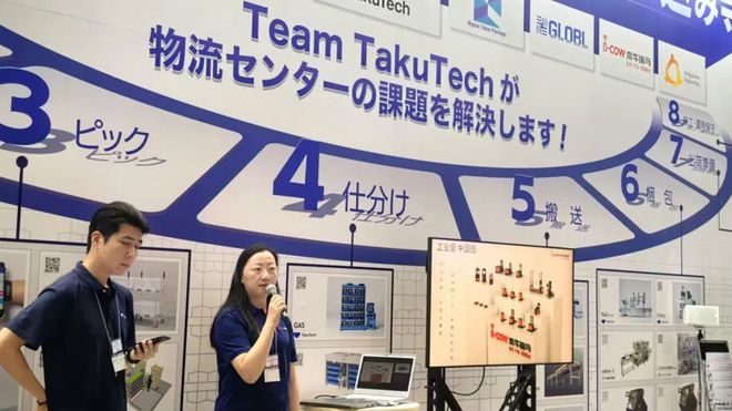 出海记日本LTT展8万人挤爆展厅！中国物流装备企业找准“出海”突破口发力共塑海外影响力(图9)