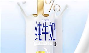 2024智能物流产业发展现状及投融资市场分析(图2)