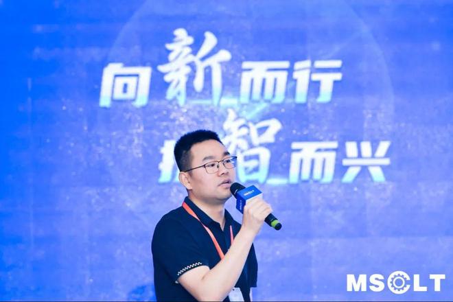 寻找“向新”和“提智”的力量——记2024第八届制造业供应链与物流技术大会(图8)