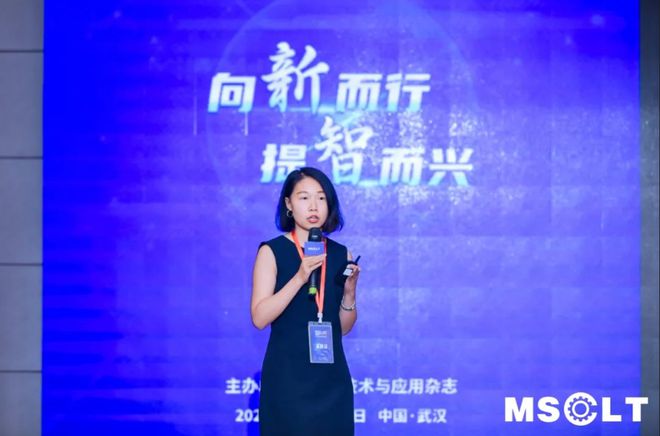 寻找“向新”和“提智”的力量——记2024第八届制造业供应链与物流技术大会(图12)