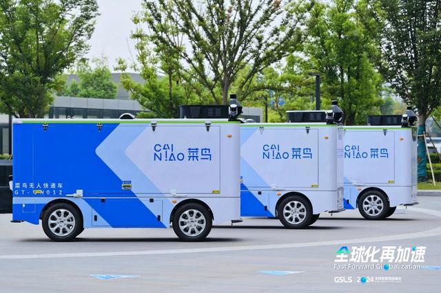 聚焦物流末端配送场景菜鸟L4级无人车已向市场公开发售(图2)