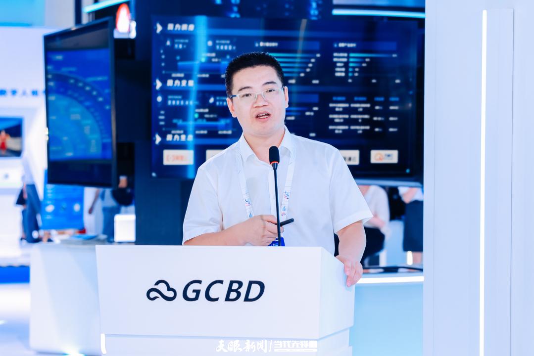 聚焦2024数博会六大业务板块、首发20余项技术成果——贵州大数据集团亮相数博会引关注(图8)
