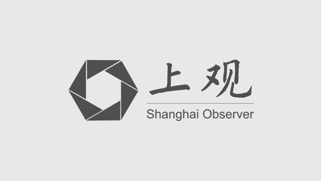百胜中国供应链运营管理中心启用打造高效、智能、绿色旗舰级供应链运营中心(图2)