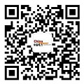 大唐电商公司采购智能寻源应用荣获2024年度物流与供应链企业