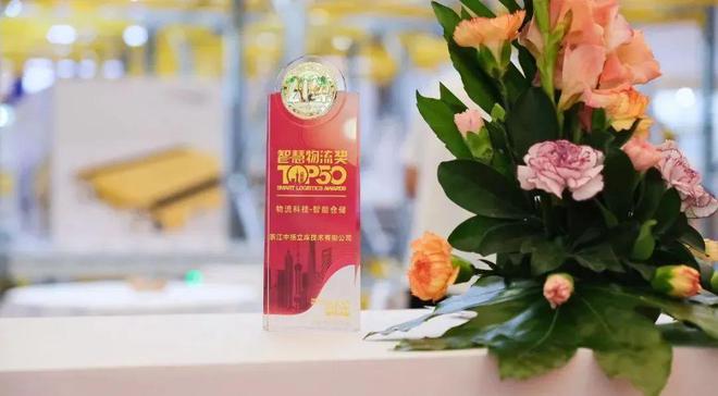 理事圈新鲜事get幕后视角下行业新风向(图8)