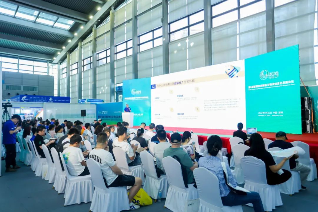 2024深圳智慧物流博览会2024物流展(图2)