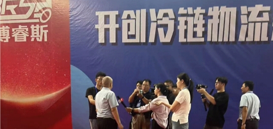 博睿斯电动重卡引领冷链物流革新共创行业新未来