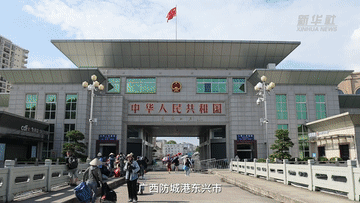 新时代中国调研行之看区域·西部篇丨记者观察：激活西部陆海新通道奏响对外开放新乐章(图1)