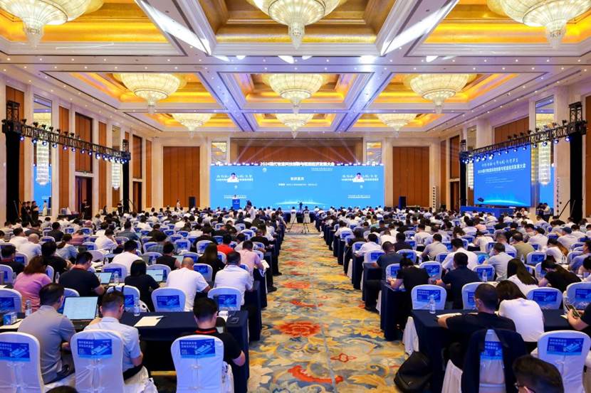 2024现代物流科技创新与枢纽经济发展大会在合肥召开
