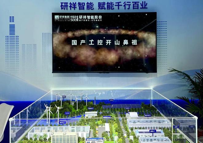 2024年9月份中国物流业景气指数为524%(图6)