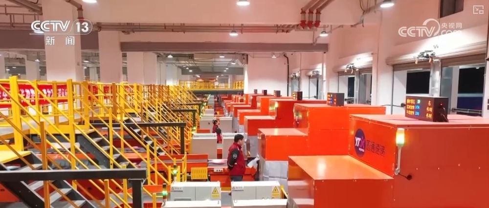 智慧物流新业态蓬勃发展进入质量效率提升新阶段(图3)