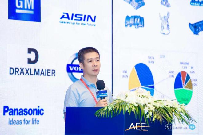 群英荟萃巅峰对话汽车供应链数智化创新峰会2024璀璨落幕(图13)