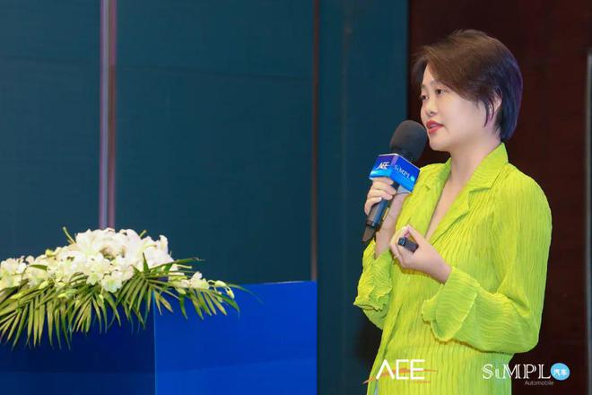 群英荟萃巅峰对话汽车供应链数智化创新峰会2024璀璨落幕(图14)