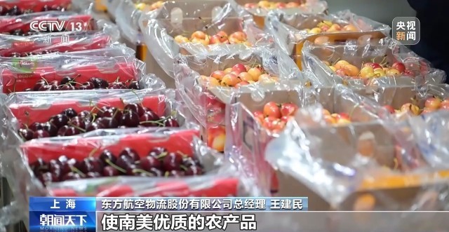 前三季度我国冷链物流总额64万亿元同比增长42%(图4)