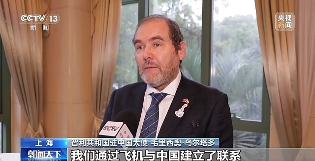 前三季度我国冷链物流总额64万亿元同比增长42%(图5)