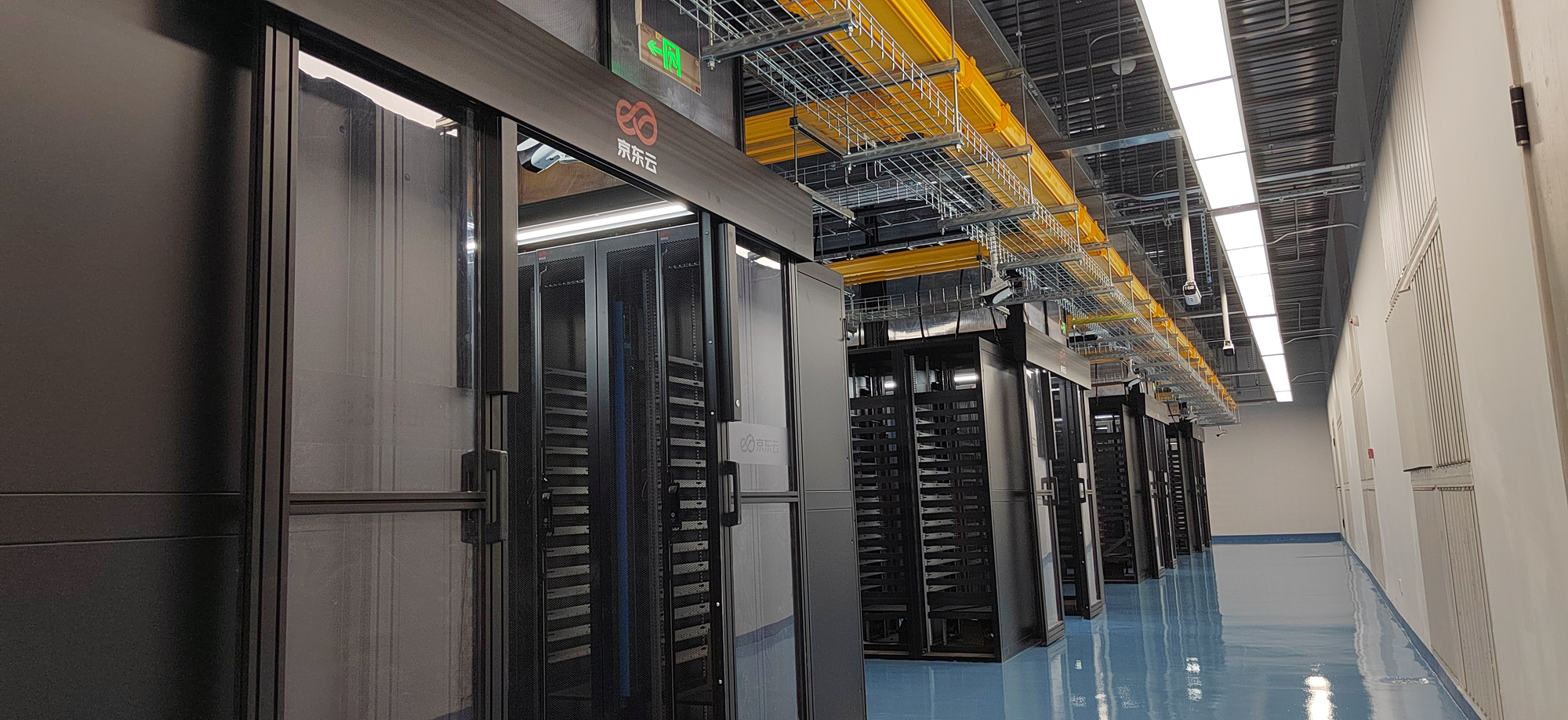 山西大同加速建设“环首都核心算力之城”(图2)