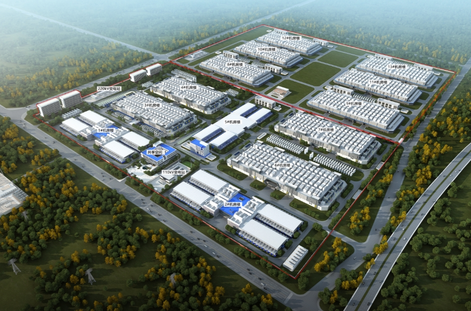 山西大同加速建设“环首都核心算力之城”(图4)