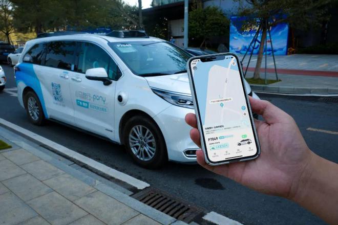 300亿！小马智行IPORobotaxi决战2025｜国潮风云(图4)