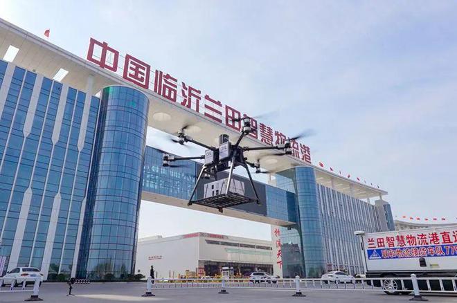 无人机“出动”、空海联动……降低全社会物流成本2024年山东有哪些新鲜事？