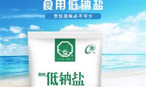 2024物流自动化行业现状及竞争格局、发展趋势分析(图2)