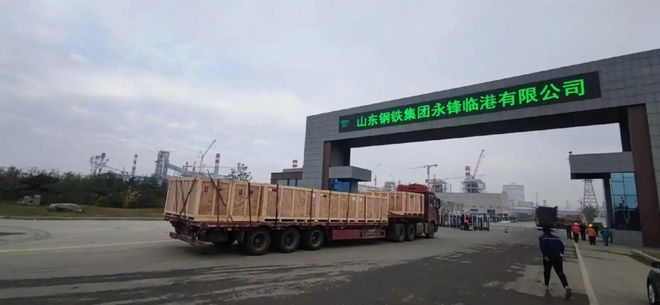 经导智库｜物流鲁企“降本增效”各有绝招(图3)