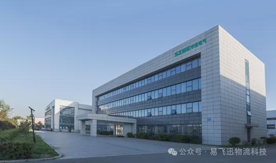 工业智造赋能中变电气提升新质生产力(图3)