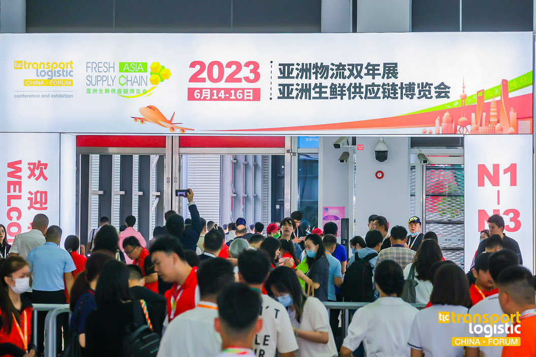 Logtech2024亚洲物流科技展扬帆起航(图3)