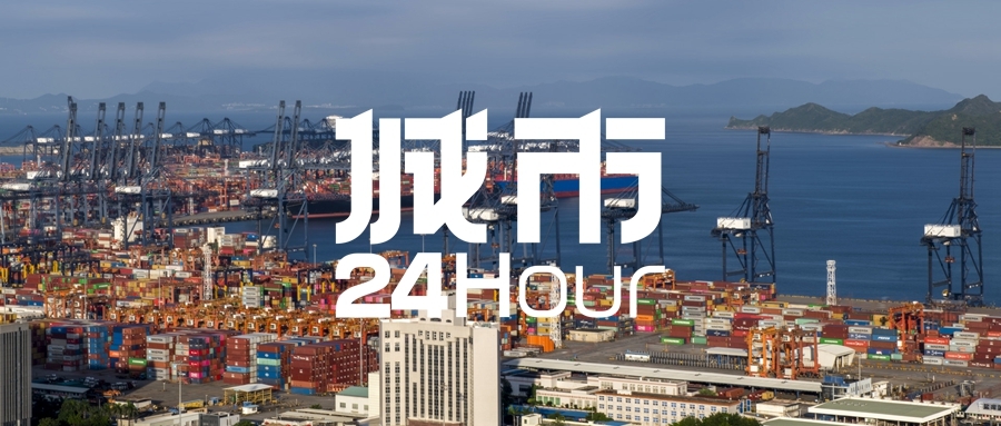 城市24小时时隔10年“外贸第一城”即将易主？