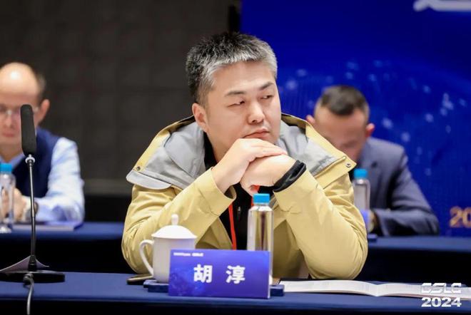 创新驱动浪潮起冬去春归暖意来——记2024物流装备行业领袖峰会暨《物流技术与应用》杂志理事年会(图4)