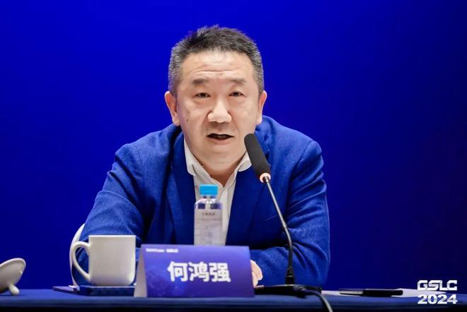 创新驱动浪潮起冬去春归暖意来——记2024物流装备行业领袖峰会暨《物流技术与应用》杂志理事年会(图3)