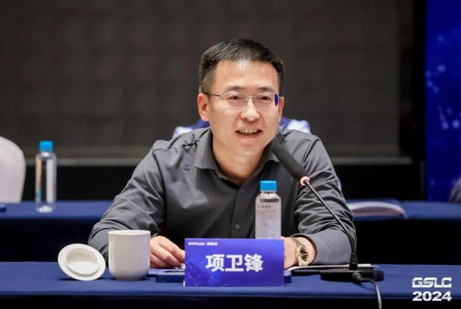 创新驱动浪潮起冬去春归暖意来——记2024物流装备行业领袖峰会暨《物流技术与应用》杂志理事年会(图7)