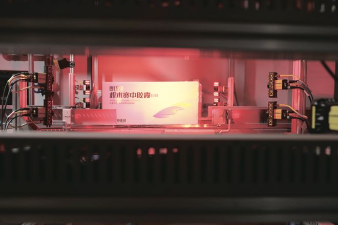 与时俱进的医药物流中心优化升级策略与方向(图4)