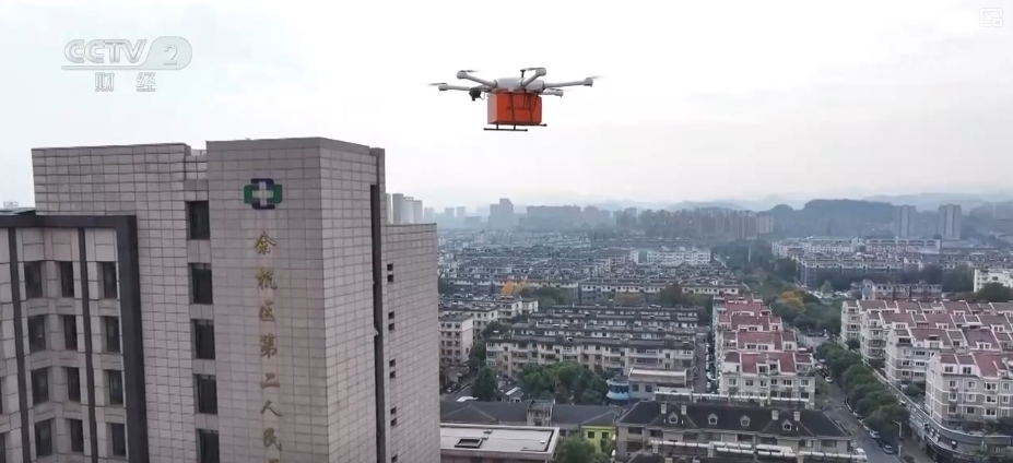 从“飞起来”到“飞得稳”低空经济新“机”遇不断激发(图1)