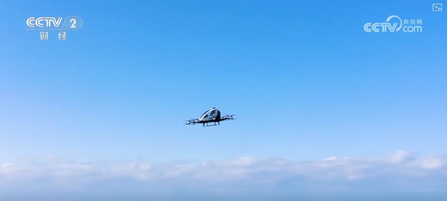 从“飞起来”到“飞得稳”低空经济新“机”遇不断激发(图14)