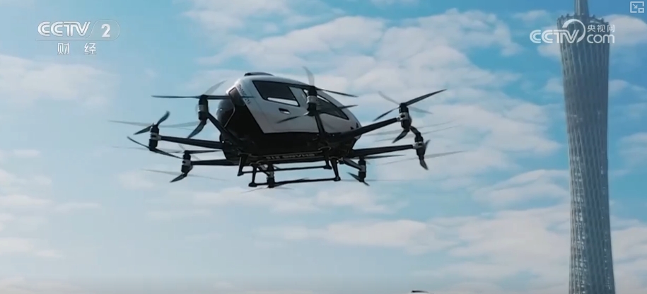 从“飞起来”到“飞得稳”低空经济新“机”遇不断激发(图15)