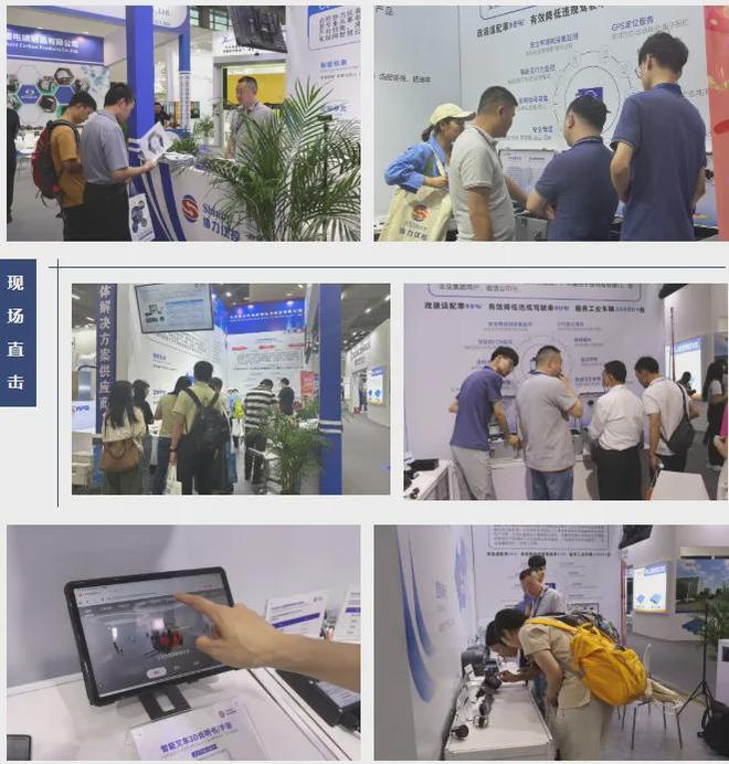 万物新、聚势行、向未来江天大数据2024年度回顾(图4)