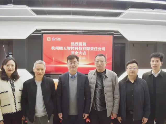 万物新、聚势行、向未来江天大数据2024年度回顾(图2)