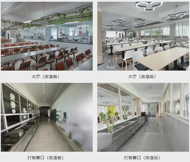 万物新、聚势行、向未来江天大数据2024年度回顾(图5)