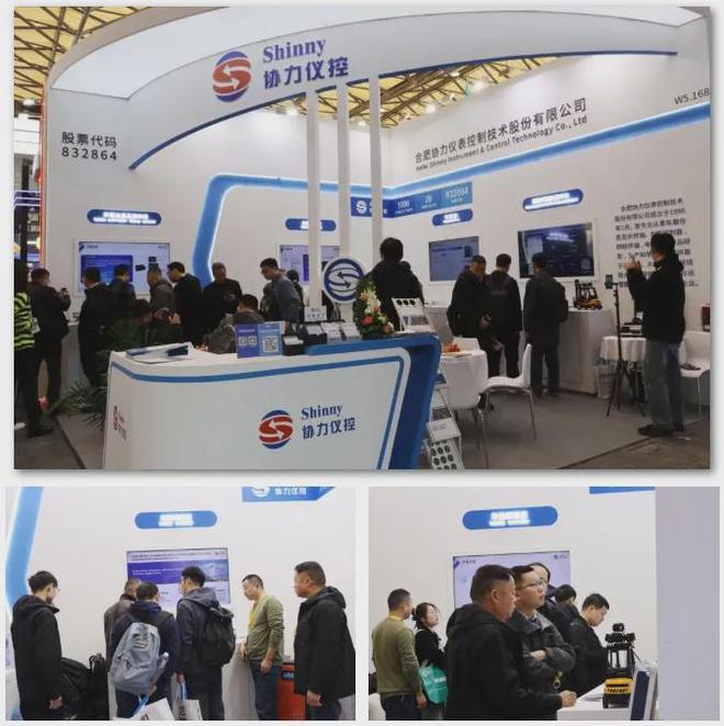 万物新、聚势行、向未来江天大数据2024年度回顾(图9)