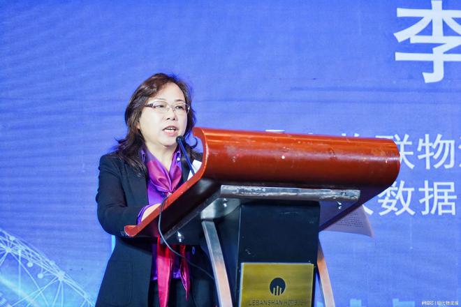 2024（第二十二届）中国物流企业家年会在合肥举行(图2)