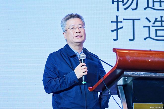 2024（第二十二届）中国物流企业家年会在合肥举行(图6)
