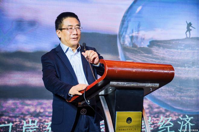 2024（第二十二届）中国物流企业家年会在合肥举行(图10)