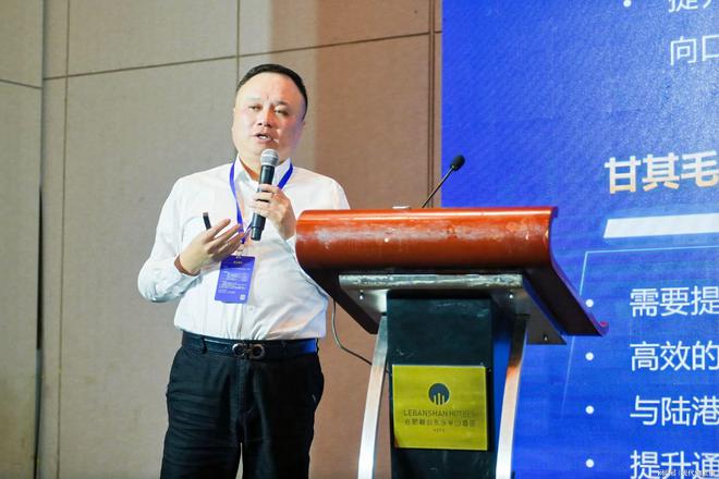 2024（第二十二届）中国物流企业家年会在合肥举行(图11)