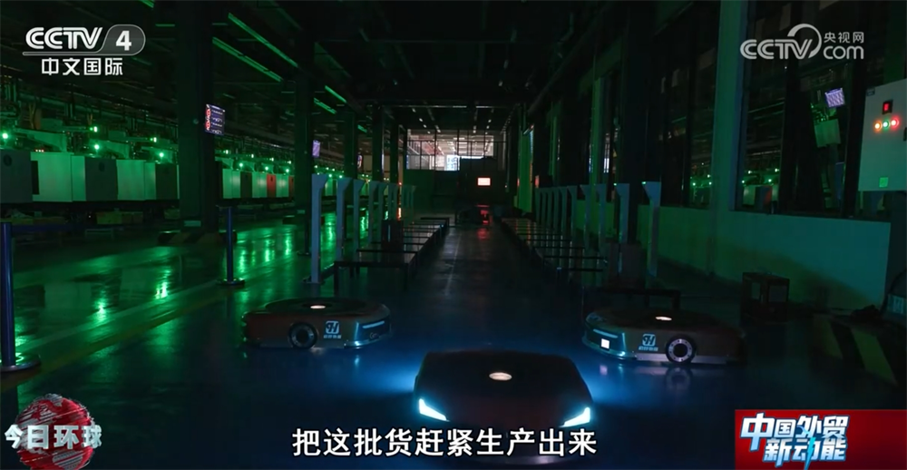 数智化“黑灯工厂”助力高端制造业企业扬帆出海推动外贸新动能加速释放(图3)